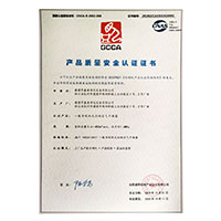 啊啊啊WWW,>
                                      
                                        <span>西方美女日麻B视频日麻国产美女日麻B视频日麻产品质量安全认证证书</span>
                                    </a> 
                                    
                                </li>
                                
                                                                
		<li>
                                    <a href=